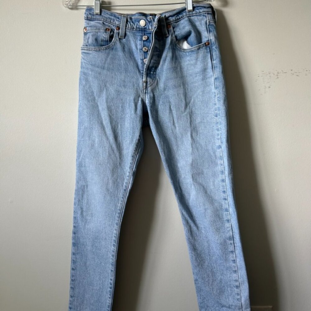501® SKINNY WOMEN'S JEANS
